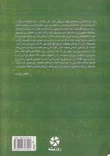 68داستان اپرا